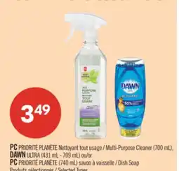 Pharmaprix PC Multi-Purpose Cleaner (700 mL) DAWN ULTRA (431 mL - 709 mL) or PC Dish Soap offer