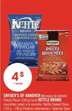 Pharmaprix SNYDER'S OF HANOVER Pretzel Pieces (240 g) or KETTLE BRAND Kettle Cooked Chips (156 g - 198 g) offer