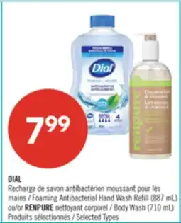 Pharmaprix DIAL Recharge Foaming Antibacterial Hand Wash Refill (887 mL) or RENPURE Body Wash (710 mL) offer