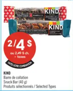 Pharmaprix KIND Snack Bar (40 g) offer