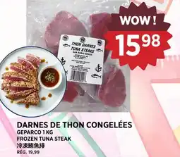 Kim Phat GEPARCO FROZEN TUNA STEAK offer