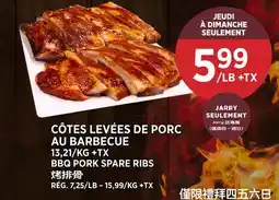 Kim Phat BBQ PORK SPARE RIBS offer