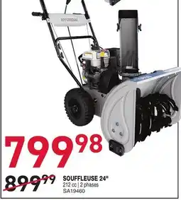 Matério SOUFFLEUSE 24 offer