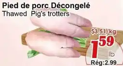 Marche C&T Thawed Pig's trotters offer