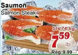 Marche C&T Salmon Salmon Steak offer