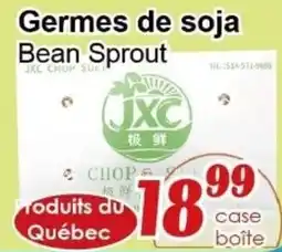 Marche C&T Bean Sprout offer