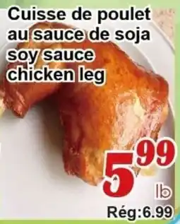 Marche C&T chicken leg offer