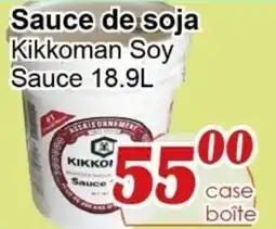 Marche C&T Kikkoman Soy Sauce offer