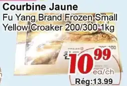 Marche C&T Fu Yang Brand Courbine Jaune offer