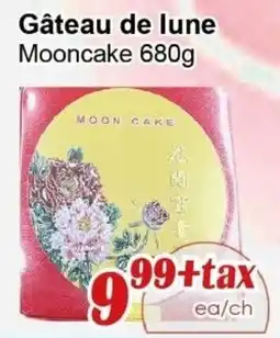 Marche C&T Mooncake offer
