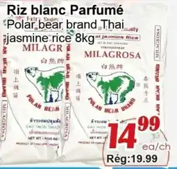 Marche C&T Polar bear brand Thai jasmine rice offer