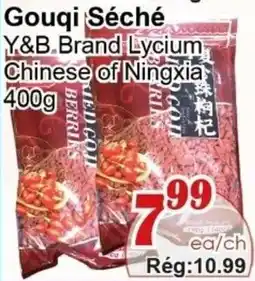 Marche C&T Y&B Brand Lycium offer
