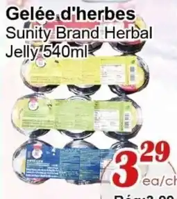 Marche C&T Sunity Brand Herbal Jelly offer