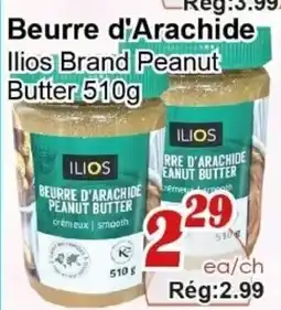 Marche C&T Ilios brand peanut butter offer