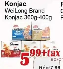 Marche C&T Weilong brand konjac offer