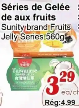 Marche C&T Sunity brand Fruits Jelly Series offer