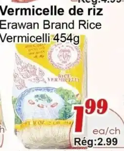 Marche C&T Erawan Brand Rice Vermicelli offer