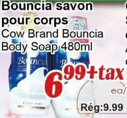 Marche C&T Cow Brand Bouncia Body Soap offer