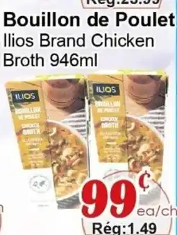 Marche C&T Ilios brand chicken broth offer