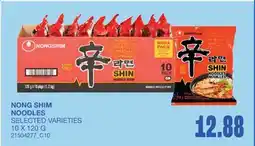 Wholesale Club NONG SHIM NOODLES offer