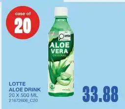 Wholesale Club LOTTE ALOE DRINK offer