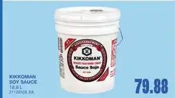 Wholesale Club KIKKOMAN SOY SAUCE offer