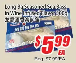 WinCo Food Mart Long Ba Seasoned Sea Bass in Wine Infused Flavor offer