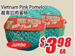 WinCo Food Mart Vietnam Pink Pomelo offer