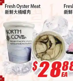WinCo Food Mart Fresh Oyster Meat offer