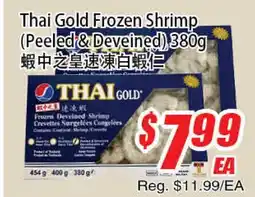 WinCo Food Mart Thai Gold Frozen Shrimp (Peeled & Deveined) offer