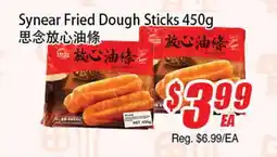 WinCo Food Mart Synear Fried Dough Sticks offer