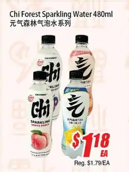 WinCo Food Mart Chi Forest Sparkling Water offer
