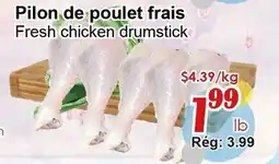 Marche C&T Pilon de poulet frais offer