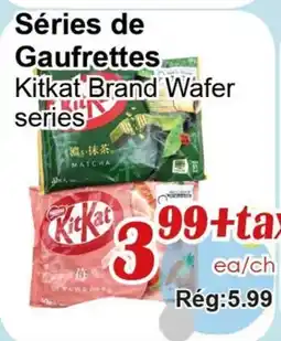 Marche C&T Séries de Gaufrettes offer