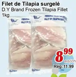 Marche C&T Filet de Tilapia surgelé offer