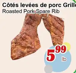 Marche C&T Côtés levées de porc Grillé offer