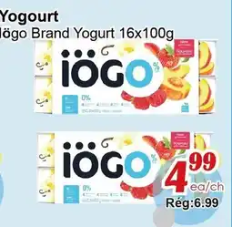 Marche C&T Yogourt offer