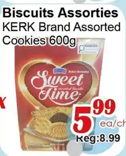 Marche C&T KERK Brand Assorted Cookies offer