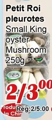 Marche C&T Small King oyster Mushroom offer