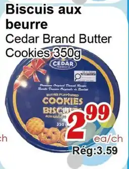 Marche C&T Cedar Brand Butter Cookies offer