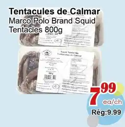 Marche C&T Marco Polo Brand Squid Tentacles offer