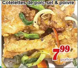 Marche C&T Cotelettes de porc sel & poivre offer