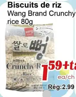 Marche C&T Biscuits de riz Wang Brand Crunchy offer