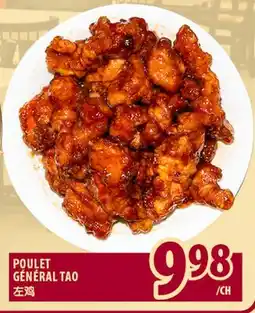 Marché Lian Tai POULET GÉNÉRAL TAO offer