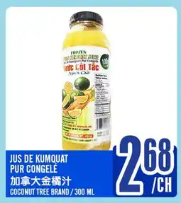 Marché Lian Tai JUS DE KUMQUAT PUR CONGELÉ offer