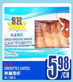 Marché Lian Tai CREVETTES CUITES offer