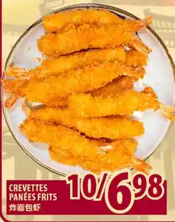 Marché Lian Tai CREVETTES PANÉES FRITS offer