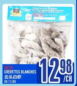 Marché Lian Tai CREVETTES BLANCHES offer