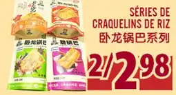Marché Lian Tai SÉRIES DE CRAQUELINS DE RIZ offer