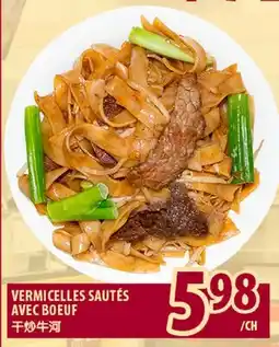 Marché Lian Tai VERMICELLES SAUTÉS AVEC BOEUF offer